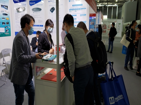 上海齐聪电子有限公司 成功参加了2021年上海慕尼黑电子展