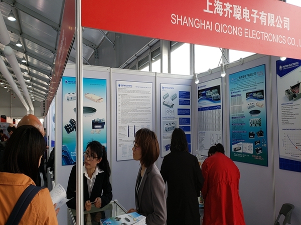 2019年3月上海齐聪电子有限公司 成功参加了2019年上海慕尼黑电子展